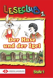 LC 1: DER HASE UND DER IGEL