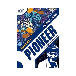 PIONEER B1+ SB BRITISH EDITION