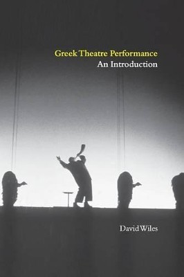 GREEK THEATRE PERFORMANCE