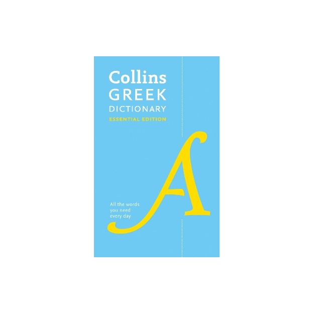 COLLINS GREEK ESSENTIAL DICTIONARY