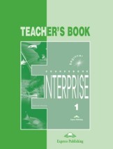 ENTERPRISE 1 TCHRS