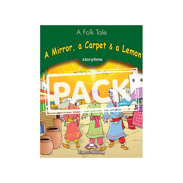 SRTM 3: A MIRROR, A CARPET   A LEMON (+ DIGIBOOKS APP)