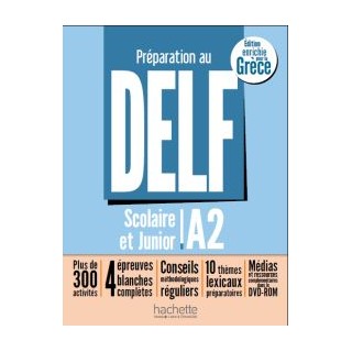 DELF SCOLAIRE   JUNIOR A2 (ECRIT ET ORAL) METHODE (+ DVD-ROM) POUR LA GRECE