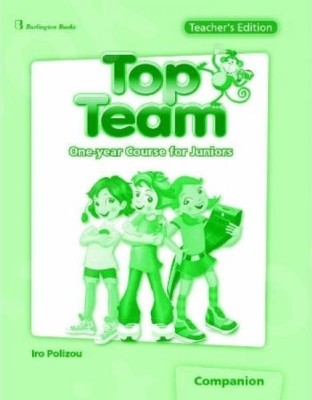 TOP TEAM JUNIOR A   B TCHRS COMPANION