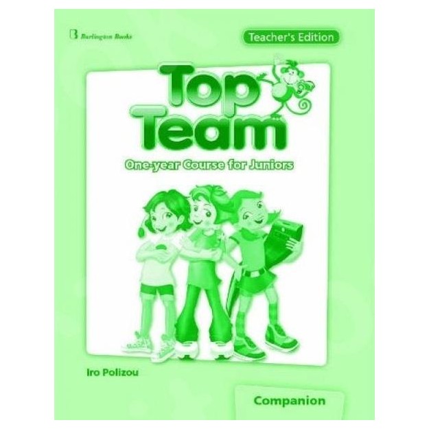 TOP TEAM JUNIOR A   B TCHRS COMPANION