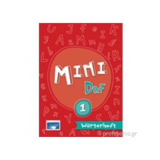 MINI DAF 1 WOERTERHEFT