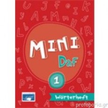 MINI DAF 1 WOERTERHEFT
