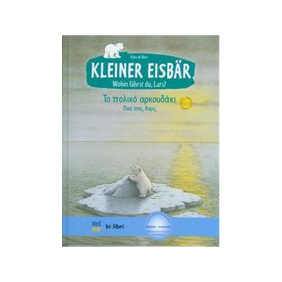 KLEINER EISBAR - WOHIN FAHRST DU LARS?