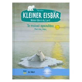 KLEINER EISBAR - WOHIN FAHRST DU LARS?