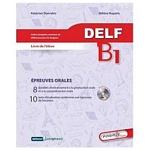 DELF B1 ORAL METHODE N/E