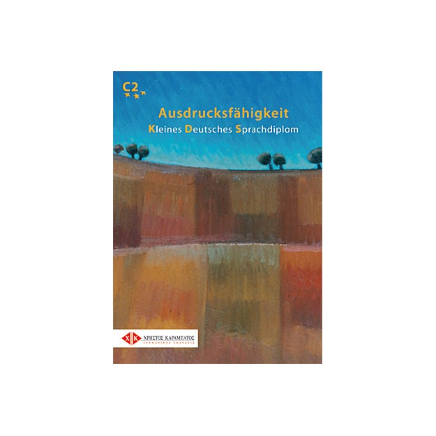 AUSDRUCKSFAEHIGKEIT KDS KURSBUCH