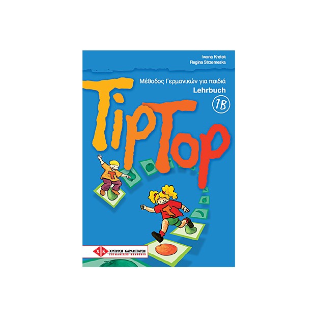 TIP TOP 1B KURSBUCH