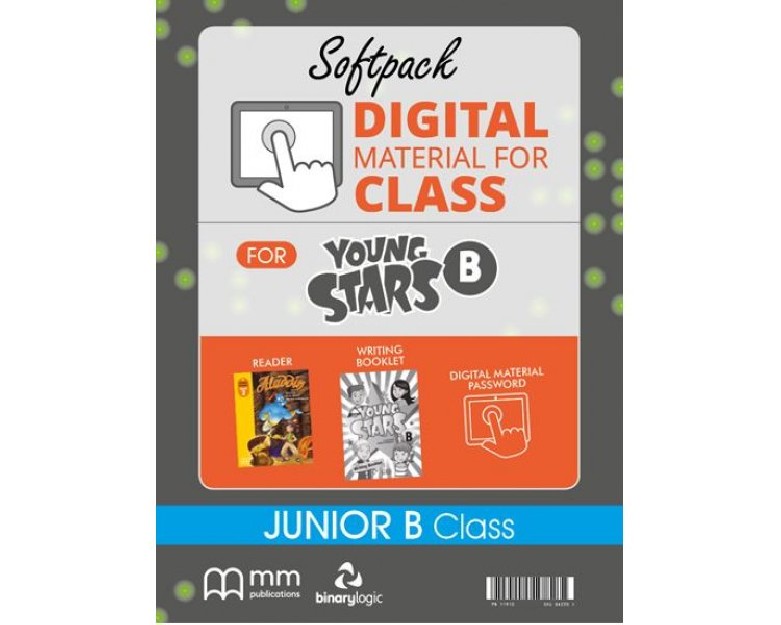 SOFT PACK DMC YOUNG STARS B - SKU 86230