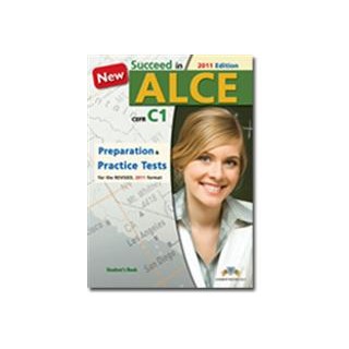 SUCCEED IN ALCE TCHRS (PRACTICE TESTS   PREPARATION)