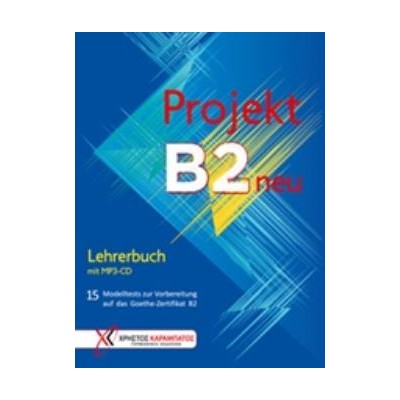 PROJEKT B2 15 MODELTESTS LEHRERBUCH(+MP3-CD) NEU