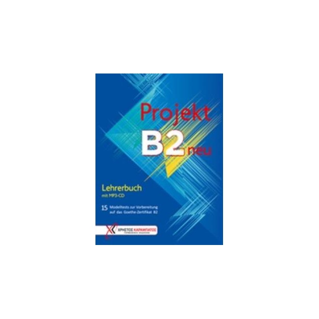 PROJEKT B2 15 MODELTESTS LEHRERBUCH(+MP3-CD) NEU