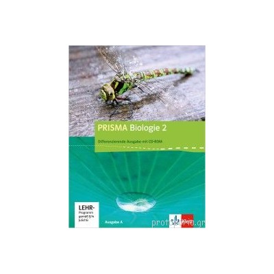 PRISMA BIOLOGIE 2 SCHULBUCH (+ CD-ROM) (ED. 2013) KLASSE 7-10 2