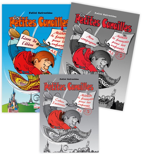 LES PETITES CANAILLES 2 ELEVE   CAHIER   COMPAGNON PACK