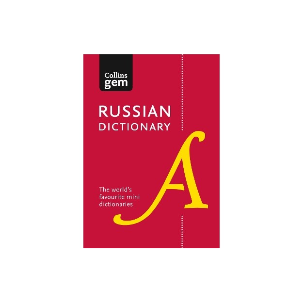 COLLINS GEM : RUSSIAN DICTIONARY 4TH ED PB