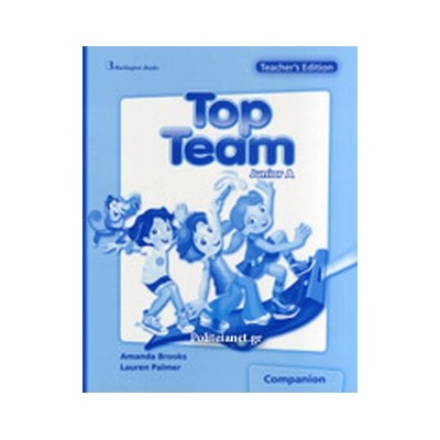 TOP TEAM JUNIOR A TCHRS COMPANION