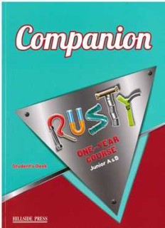 RUSTY JUNIOR A+B (ONE YEAR) COMPANION