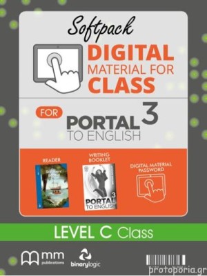 SOFT PACK DMC PORTAL TO ENGLISH 3 - SKU 86446