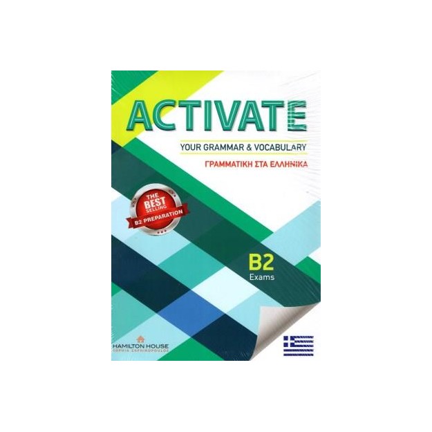 ACTIVATE YOUR GRAMMAR   VOCABULARY B2 GREEK EDITION SB WITH KEY