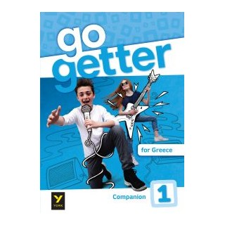 GO GETTER FOR GREECE 1 COMPANION