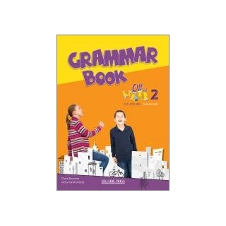 OFF THE WALL 2 A1+ TCHRS GRAMMAR