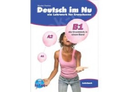 DEUTSCH IM NU KURSBUCH
