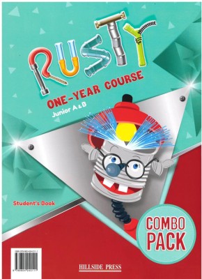 RUSTY JUNIOR A+B (ONE YEAR) SB PACK