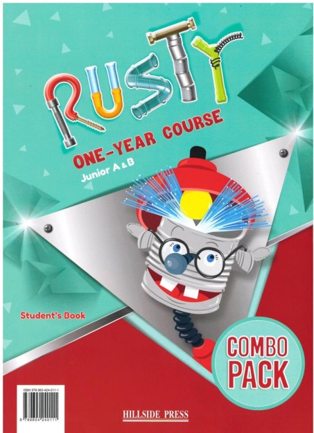 RUSTY JUNIOR A+B (ONE YEAR) SB PACK