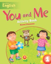 YOU ME 1 WB