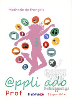 APPLI ADO 3 PROFESSEUR