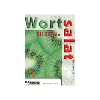 WORTSALAT HAUPTBUCH B2 + C1 KURSBUCH