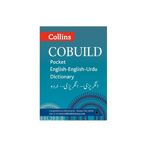 COLLINS COBUILD POCKET ENGLISH - ENGLISH - URDU PB