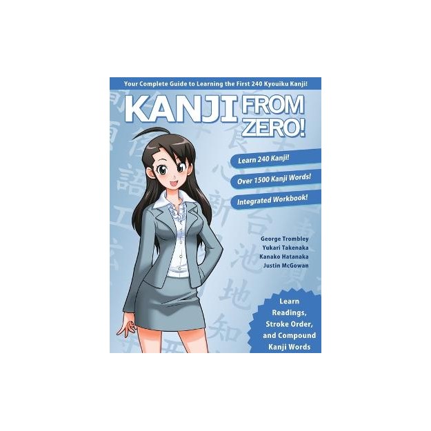 KANJI FROM ZERO! 1