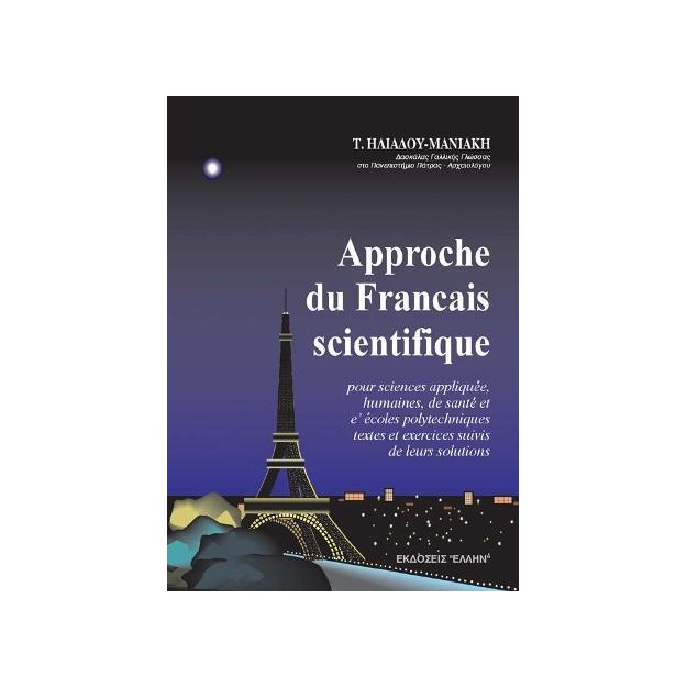 APPROCHE DU FRANCAIS SCIENTIFIQUE