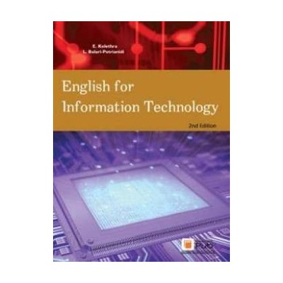 ENGLISH FOR INFORMATION TECHNOLOGY 2Η ΕΚΔΟΣΗ
