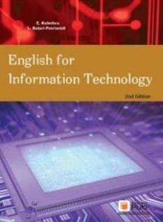 ENGLISH FOR INFORMATION TECHNOLOGY 2Η ΕΚΔΟΣΗ