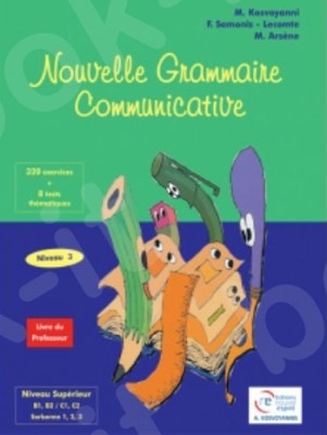 NOUVELLE GRAMMAIRE COMMUNICATIVE 3 PROFESSEUR N/E