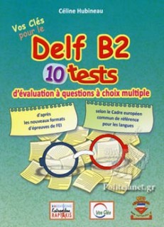 VOS CLES DELF B2 10 TESTS