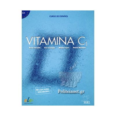 VITAMINA C1 ALUMNO N/E