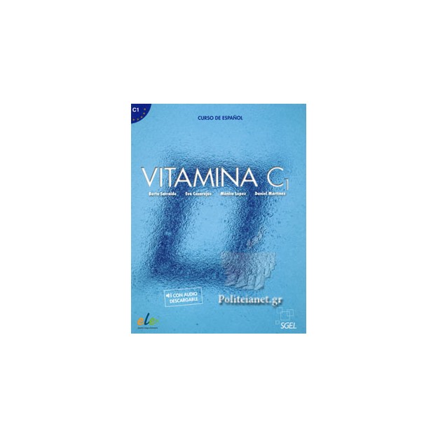 VITAMINA C1 ALUMNO N/E