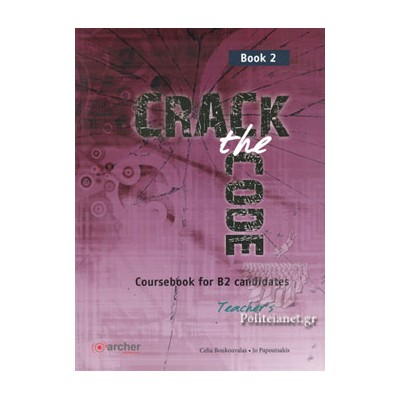 CRACK THE CODE 2 TCHRS