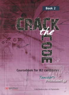 CRACK THE CODE 2 TCHRS