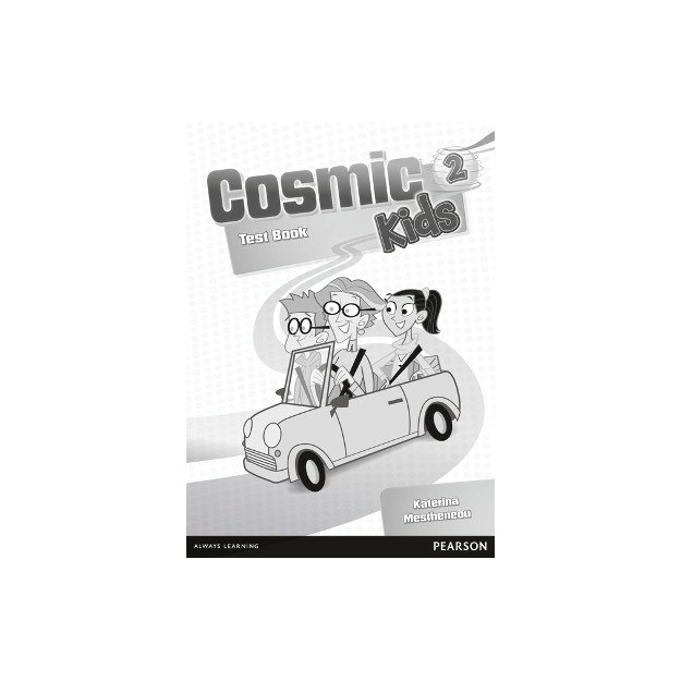 COSMIC KIDS 2 TEST