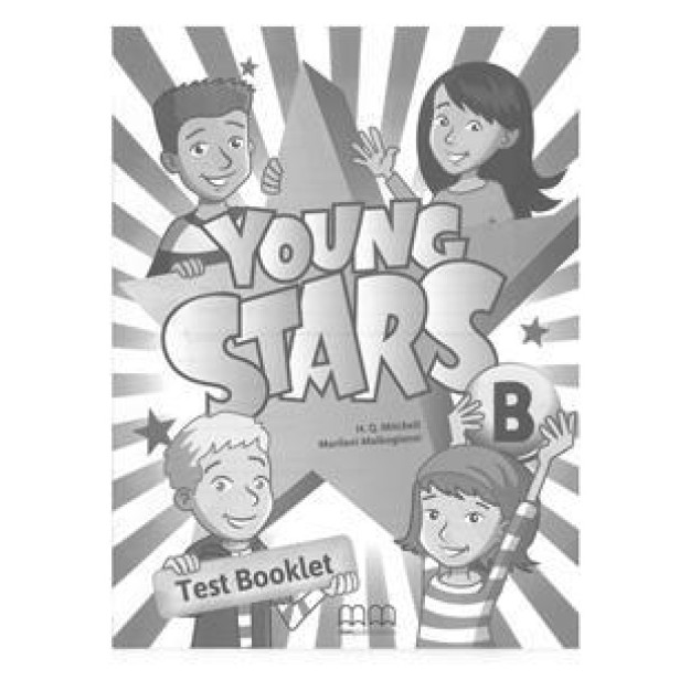 YOUNG STARS JUNIOR B TEST
