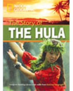 FRL 1: STORY OF THE HULA B1 (+ DVD)