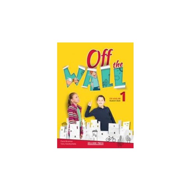 OFF THE WALL 1 A1 E-BOOK